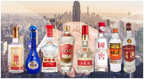 虎丘区回收名酒